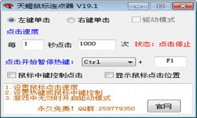 174107-5e5f77b355fd7