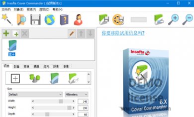 089523B2-C589-473b-A977-B166A968AF05