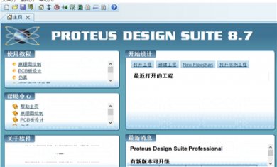 28E5E41F-7240-4f70-A7F5-6A2094F8F696