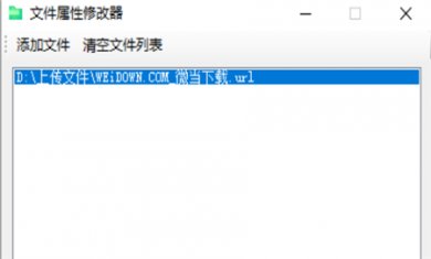 60A6F197-75C6-4e68-A3FC-78A6AC9E957E