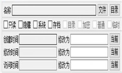 9696A2D5-E4BF-4f27-B0EE-6A46BE3B80CF