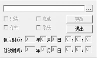 47911B96-FA9F-44f2-AD7F-F1ABAF297DF3