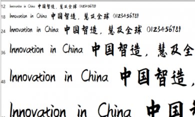 5F325F59-AF87-4aa5-8216-DB752EE1DE36