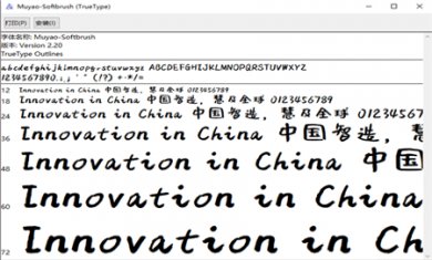 e8b5ec8dbc6bf10aa495e66cec5fa7d3