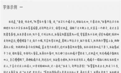 3CBF65CB-B5F1-4342-B704-5BB9E53466EC