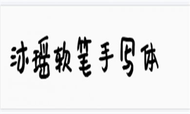 FB717FF5-4B05-40c7-A7B6-E11AB96195D2