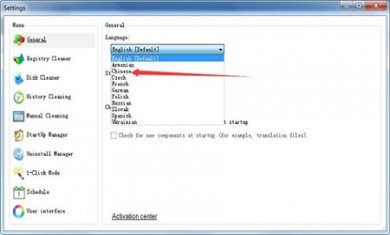 5095d843eb09ae2646e0d3e8f9beeab9