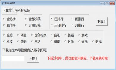 20201123190826_20771