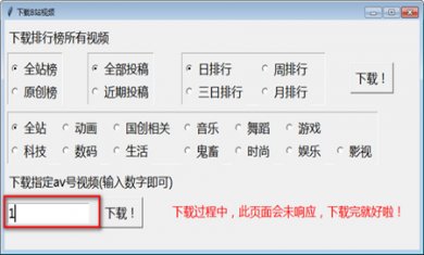 20201123190827_11064