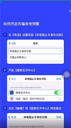 QQ截图20240612135205