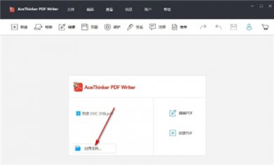 F2B7ADD0-14D3-44c4-928E-C8F62CA2B48D