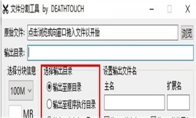 C84848B9-937A-4f09-8EE1-FDFB6BDE4C23