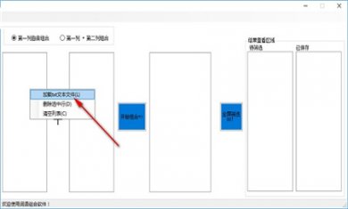 feb8027909b2026ad567431a82c8696b