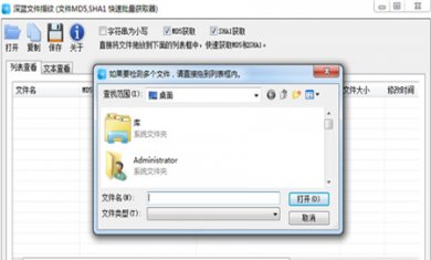 77B90747-C805-40df-8FC0-D2268D453C00