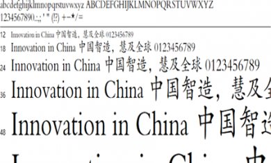 F1E2C163-3C6D-46d7-9696-6A7460A0C318