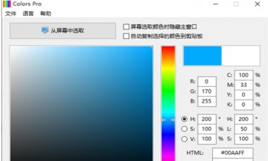 DBE3430E-0E3E-43b7-9577-E7C919796C08