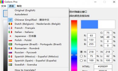 8664DFB3-4506-4989-9870-ED34D8F29667