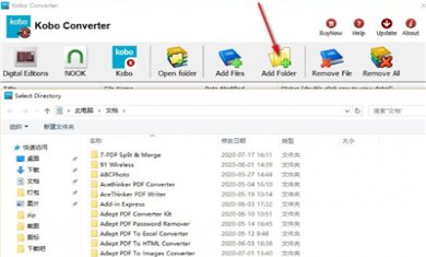 55443E0D-A65D-4ff6-92D3-A40B516F3270