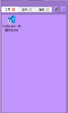 7B9BF713-7B18-4383-81B0-6E62E5B2D390