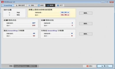 e19af2f6e9213fc3a83448e4abca03e9