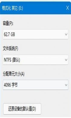 2AD2F7A0-66CD-4533-A508-412152DBC705