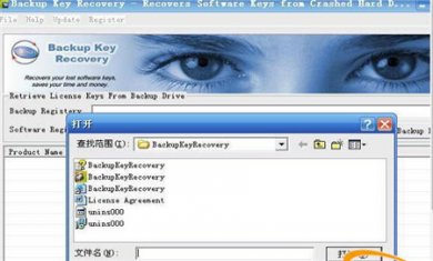 08588f6a5189eac2b42ceb6a8a8e5833