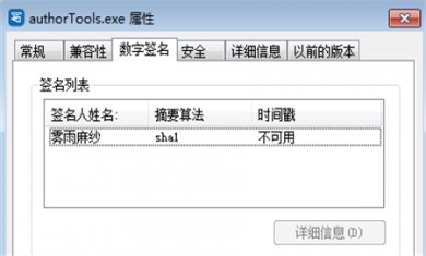 1284A6C2-B942-4290-831C-F8098D1B753A