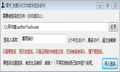 135055-5e954f3f89768