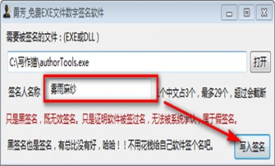 182224-5e958ee0296b5