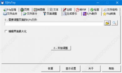 07E21499-8FF2-4415-92AC-61568027104C