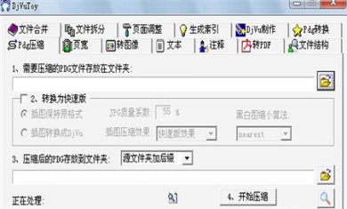 537F612E-14E5-4ac3-A9CB-E73DC7D3C8CF