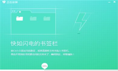 e1ddc4ff-afdd-47f0-8a7b-ffbfb5385385_副本