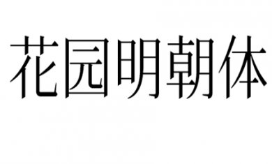 3C37FDFF-9CA5-4c75-8334-8207A3893BD8