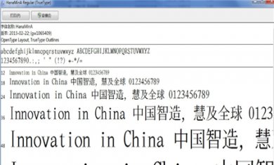 BF722881-0CF3-4a94-BD53-CF47916A708A