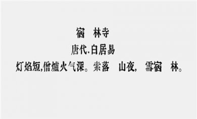 6E8C667F-5B28-4d08-9E2A-1B37391EA816