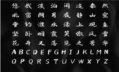 11219054-0CBF-43ee-9B70-DAEF998D04A6