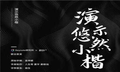 25F8F3A0-5947-4d92-9DDD-09EFF62414B7