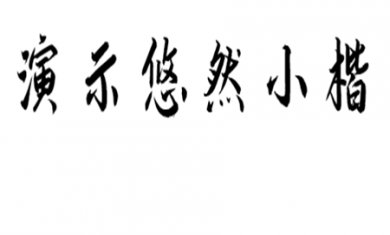 B671A787-8B5D-45a1-8E29-CFF409330883