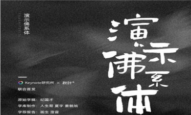 DB0A5D2E-5E91-47ec-9D21-1CFACA70DB6F