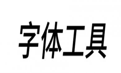 B34A2574-DDAA-41b2-AF0A-D0B6615F3DFF