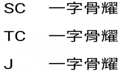 EE0BBE54-0890-47bb-B15D-A40C5AF3F795