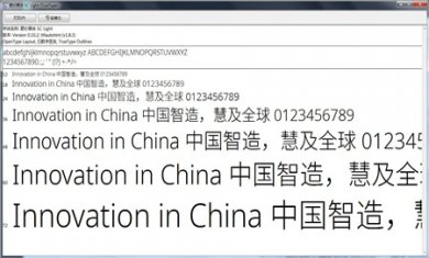 092548-616e1e9cd9f37