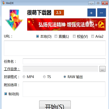 161D7A36-3F14-4c61-8951-12D51A73DC0C