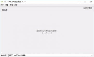 935A3FA1-C379-4220-99CB-B5C3200367B2