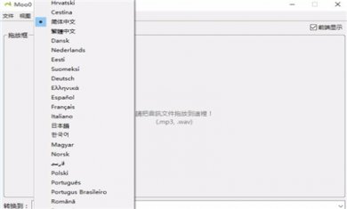 EED27855-BC42-4476-853B-6A4F90BD51C7