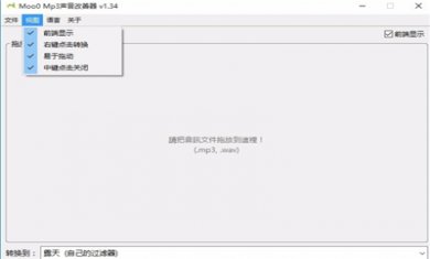 729F84C0-9893-4b38-A48C-92B570C7F76E