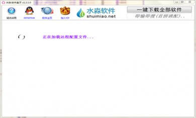 16f5ddce574f3610_600_0