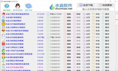 17081363789cfd9ccfaox6k6q