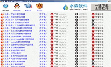 F95F1B7E-45B7-4a55-B964-AB8E7BDCCD7D