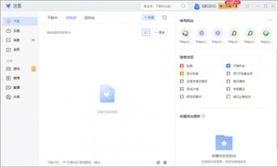 50f99cd7f11b82abc8fbce6f287f6f63